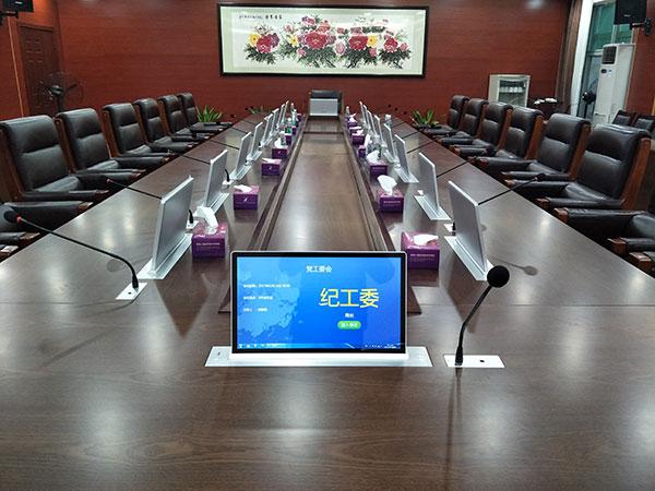 智能会议平板代替白板，成为会议核心工具